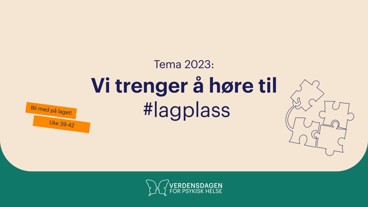 Kampanjebilde, verdensdagen 2023